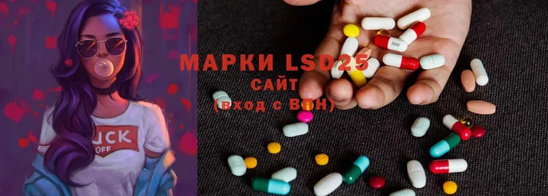 ЛСД экстази ecstasy  Лесосибирск 