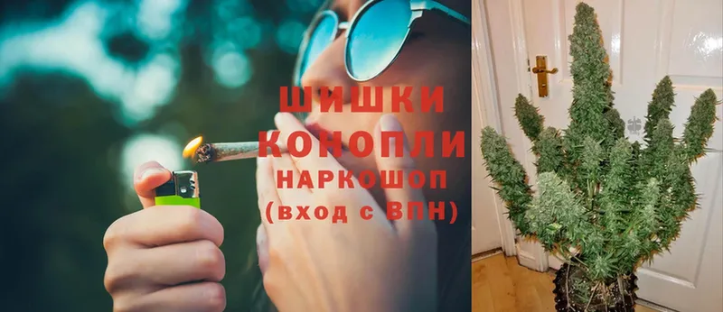 купить закладку  Лесосибирск  Бошки марихуана Bruce Banner 